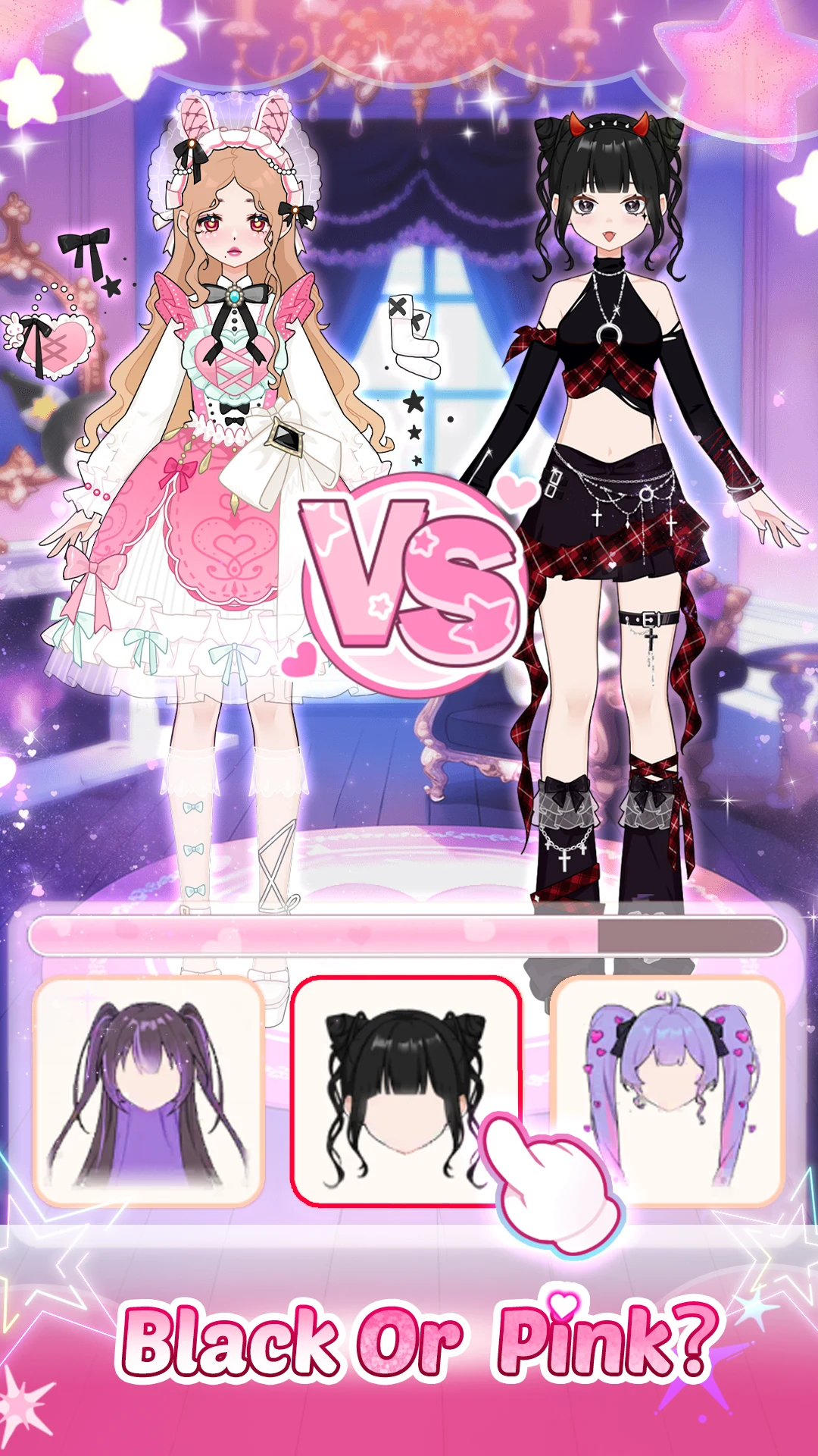 Love Idol - Beauty Dress Up screenshot